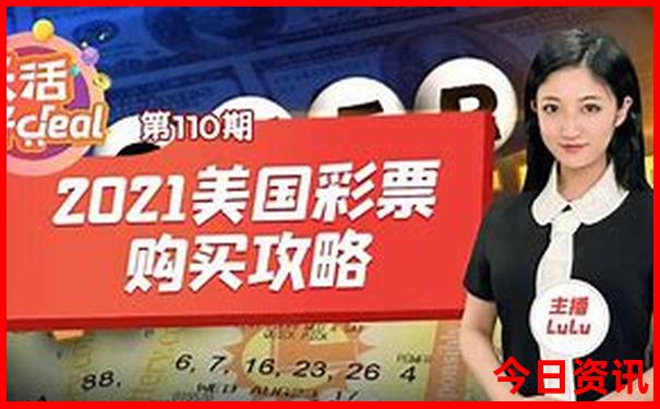 咸阳市旅游必去十大景点